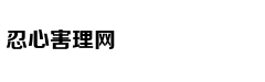 深度人物：杜兰特，做的一切都为证明他比詹皇更强